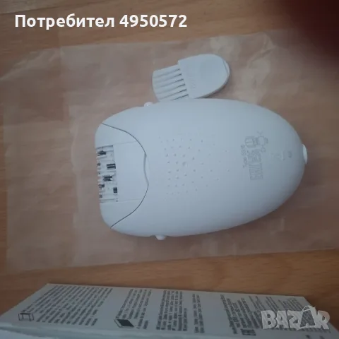 Епилатор Brown пинсети, снимка 5 - Епилатори - 56096444