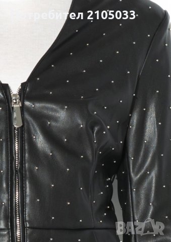 Кожено яке Guess Jeans, снимка 3 - Якета - 31288958