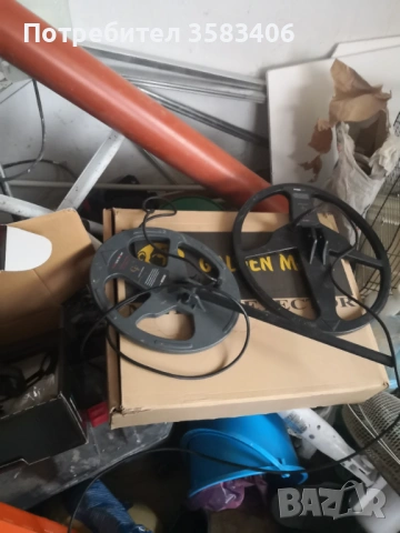 Метал детектор