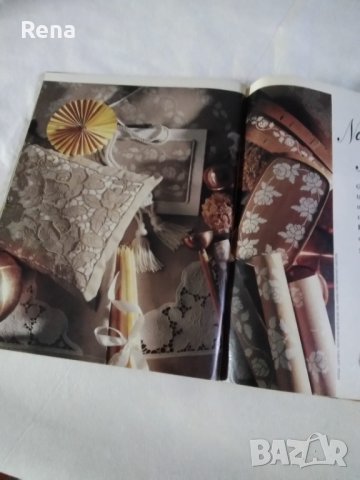 Модно списание за плетиво Verena, снимка 5 - Други - 29821139