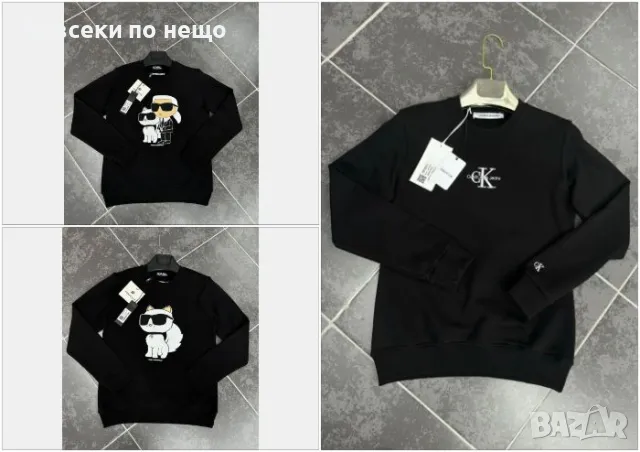 Дамска черна блуза с дълъг ръкав Karl Lagerfeld 🔝 Calvin Klein Код A217