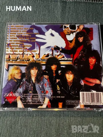 Лот дискове CD - rock - рок, снимка 17 - CD дискове - 48492335