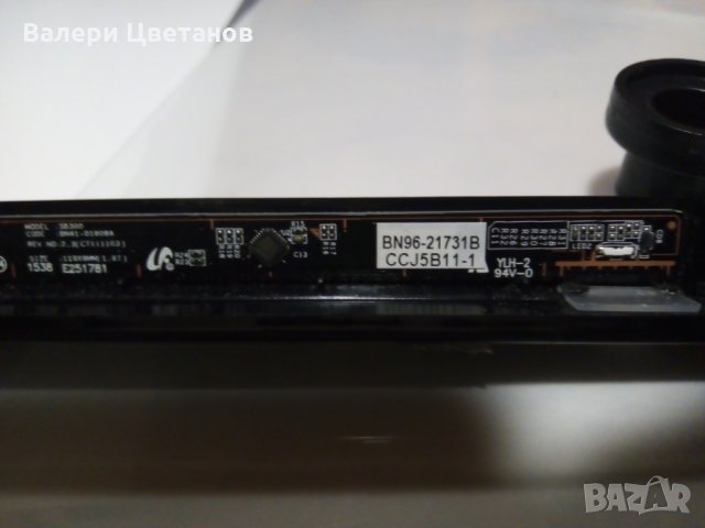 подсветка Samsung 22 инча  LBM215M1604-AM-1 / 48.5см/, снимка 4 - Телевизори - 31268625