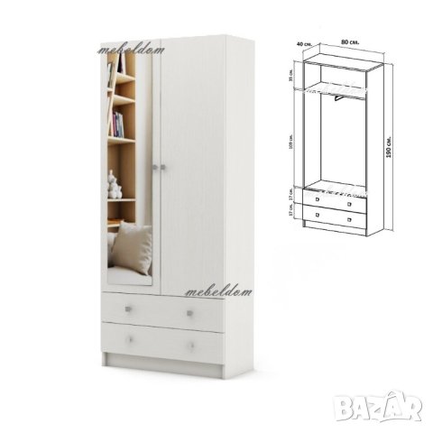 Гардероб двукрилен с изтеглящ лост,рафт,2 чекмеджета и 1 огледало(код-4698), снимка 4 - Гардероби - 40801927