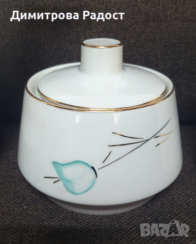 Порцеланов сервиз за чай! Състояние ново! , снимка 7 - Сервизи - 44693689