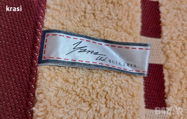 Хавлиени Кърпи за Плаж, снимка 2 - Хавлиени кърпи - 54271855