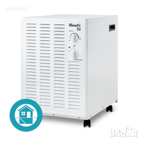 Влагоуловител Wood’s SW-22FW, За гаражи и мазета, До 100 m², 13.5l/24h, Произведен в Швеция, снимка 2 - Влагоабсорбатори и влагоуловители - 51997507