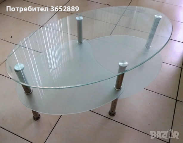 Холова маса