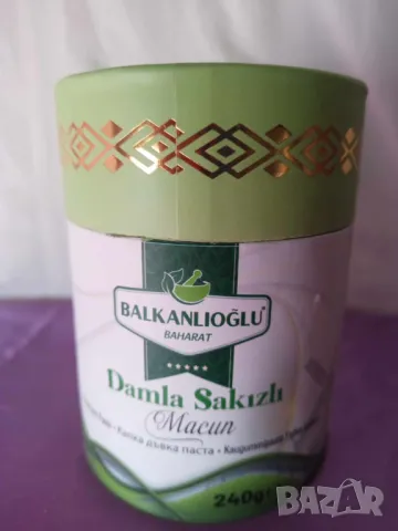 Мастикова дъвка DAMLA SAKIZ MACUNU за пречистване на белия дроб 240 гр., снимка 1