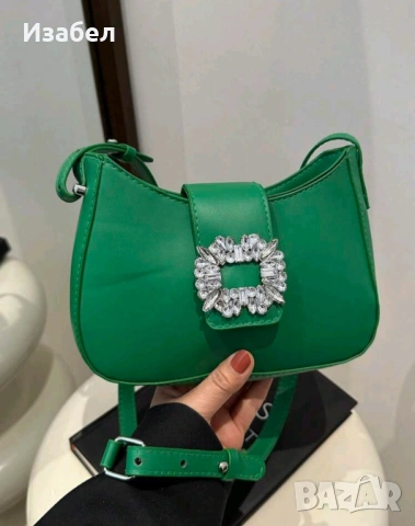 Кожена чанта