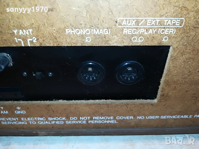 AIWA AF-3060A BIG DECK RECEIVER-MADE IN JAPAN-ВНОС SWISS 0209221040, снимка 14 - Ресийвъри, усилватели, смесителни пултове - 37875501