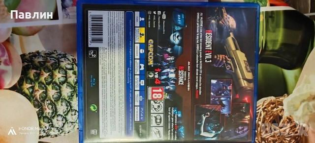 Resident evil 3 ps4, снимка 2 - Игри за PlayStation - 53963565