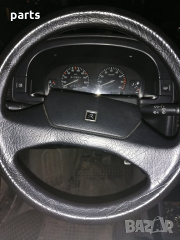 Волан Ситроен Ах(1986г.-1998г.)N, снимка 2 - Части - 29258501