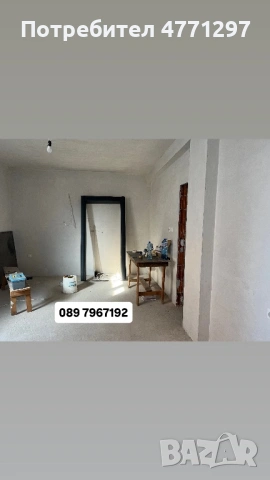 Къща в с.Браниполе, снимка 11 - Къщи - 53905565