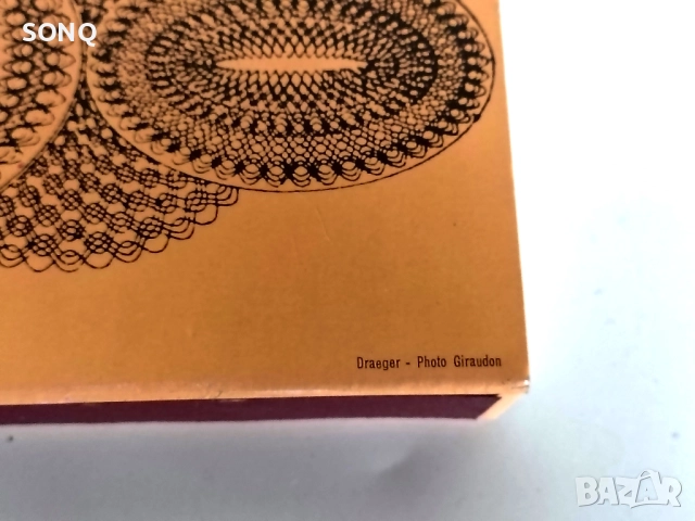 Изключително Рядък Огромен Колекционерски Френски Кибрит, снимка 8 - Колекции - 52125506