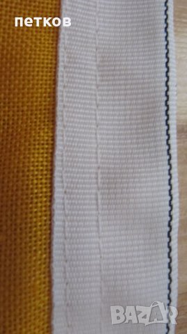 знаме на Германия, снимка 13 - Фен артикули - 30124855