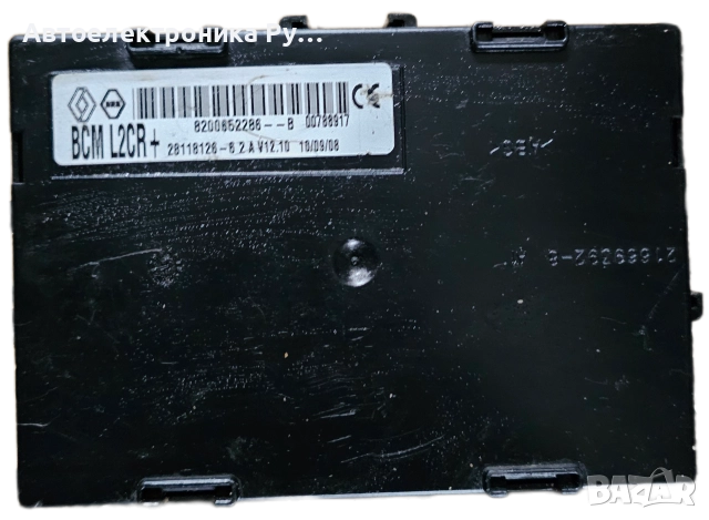 BCM модул за Renault Modus / Grand Modus Minivan (09.2004 - 09.2012), № 8200652286 