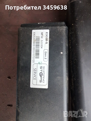 Батерии и ел двигатели за велосипеди, снимка 10 - Велосипеди - 54358186