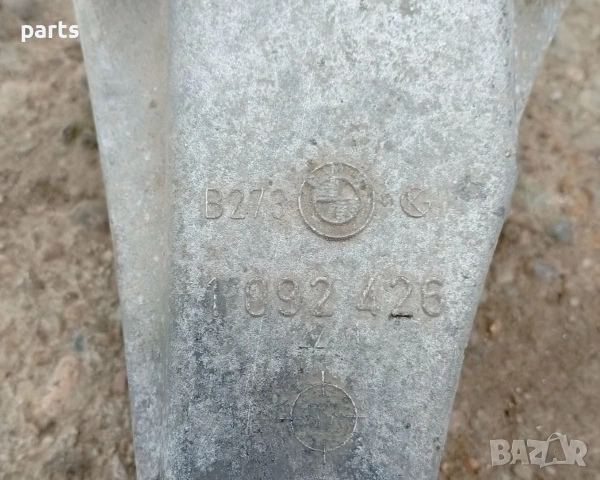 Дясна Лапа Двигател БМВ 5 E39 2.5TDS - 1092426, снимка 3 - Части - 54061652