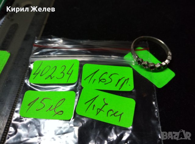 КРАСИВ АЖУРЕН НЕЖЕН СРЕБЪРЕН ПРЪСТЕН СРЕБРО 925 РЪЧНА СТАРА ИЗРАБОТКА 40234, снимка 3 - Пръстени - 42379351