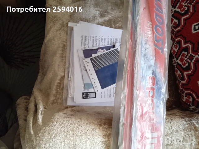 Продавам 2 чифта чисто нови ски Atomic - Mladost active sportline