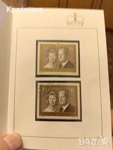Пощенски марки Лихтенщайн.Класьор, снимка 10 - Филателия - 51801638