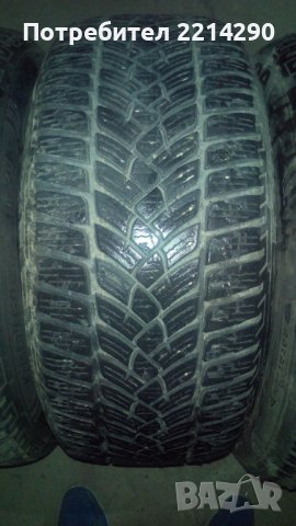 Зимни гуми Фулда Кристал Контрол НП2 Дот17 225/50R17, снимка 5 - Гуми и джанти - 38511195