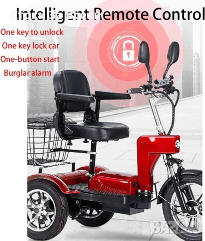 Електрическа триколка 500W с 48V20Ah батерия - Пробег до 40 км, 3 скорости и задна, 16”/12” гуми., снимка 4 - Мотоциклети и мототехника - 50707673