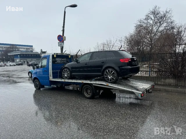 изкупува автомобили, джипове и бусове за части/скрап, снимка 2 - Изкупуване на коли за скрап - 49472177