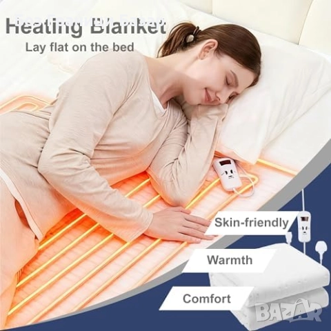 Ново Подгряващо електрическо одеяло за единично легло, 4 нива, таймер, снимка 2 - Други - 52249839