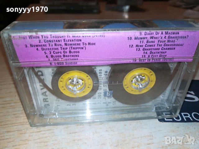 поръчана-GRAVEDIGGAZ-КАСЕТА 3108230828, снимка 7 - Аудио касети - 42029254