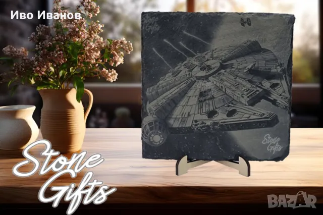 Гравирана гранитена плочка Star Wars