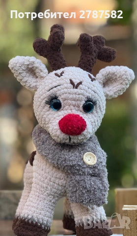 Плетен Елен на една кука