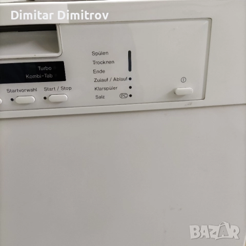 Miele G 1225 SCU ECO, снимка 3 - Съдомиялни - 52392702