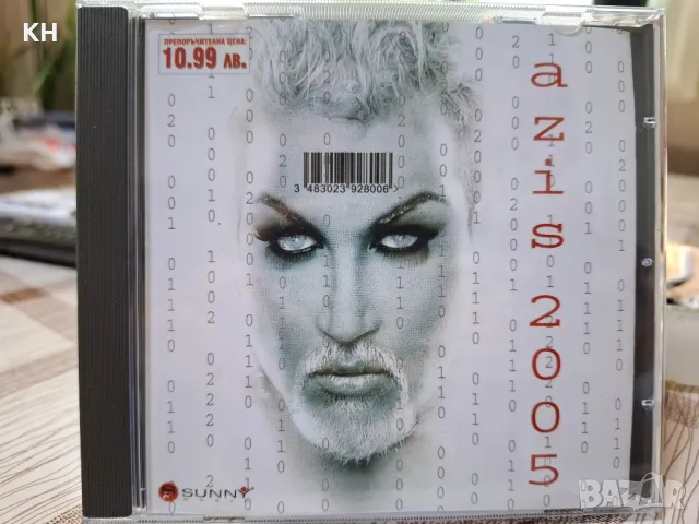 Азис/Azis-2005 