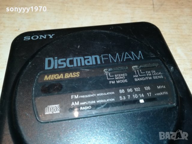 SONY D-T24 DISCMAN FM/AM PLAYER-JAPAN 0901221718, снимка 4 - Радиокасетофони, транзистори - 35379957