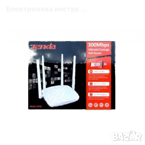 Рутер Tenda FH456 300 Mbps, 4 антени, снимка 2 - Друга електроника - 44685842