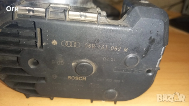 Дроселова клапа за Пасат и Ауди 1.8Т 150к.с. 06B 133 062 M, снимка 2 - Части - 52738128