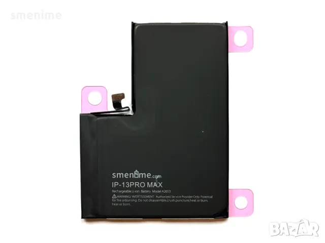 Батерия за Apple iPhone 13 Pro Max A2653, снимка 2 - Оригинални батерии - 50055765