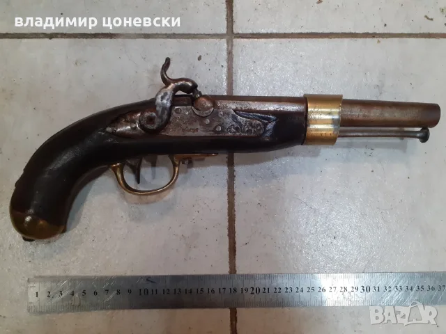 Френски военен капсулен пистолет,пищов