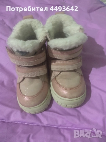 Ботуши Lasocki Kids