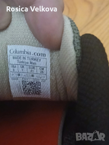 Маратонки COLUMBIA , снимка 7 - Маратонки - 54054716