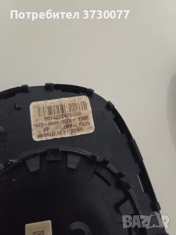 BMW E82 E88 E87 E81 LCI ахторматични стъкла огледала затъмнение подгрев, снимка 5 - Части - 55742482