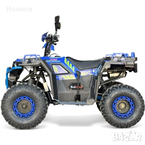 ТОП ЦЕНА! ATV BULLMAX POWERSPORT 150CC мощният мотор 2026г, 8” Гуми, С Теглич, снимка 6 - Мотоциклети и мототехника - 50777664