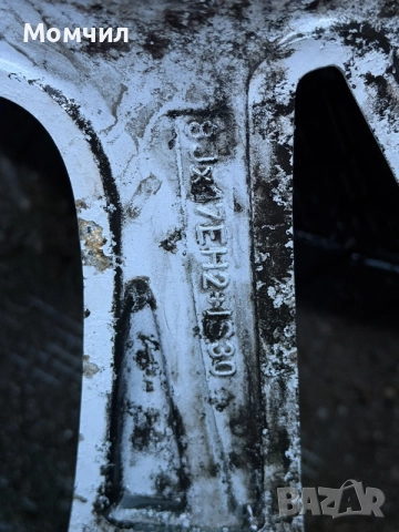 BMW алуминиеви джанти 8Jx17H2 ET30-5x120, снимка 6 - Гуми и джанти - 56316948