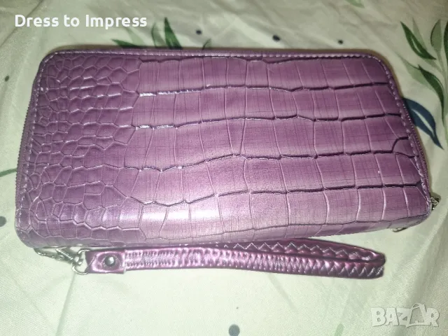 Лилаво портмоне с два ципа крокс