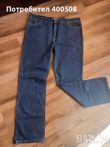 Мъжки дънки integral denim, снимка 1 - Спортни дрехи, екипи - 42290290