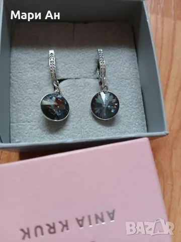 Сребърни обици с кристали Сваровски 