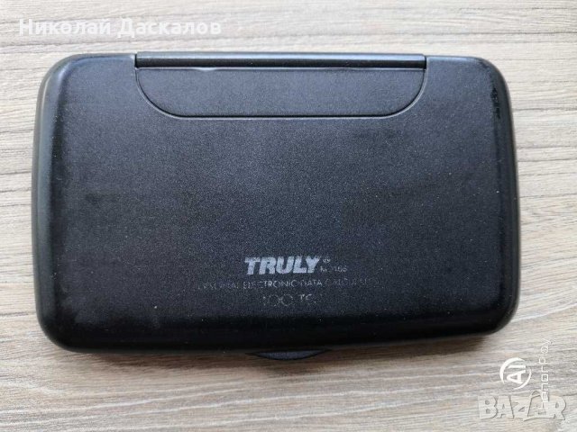 Органайзер Truly, снимка 4 - Други - 29449475