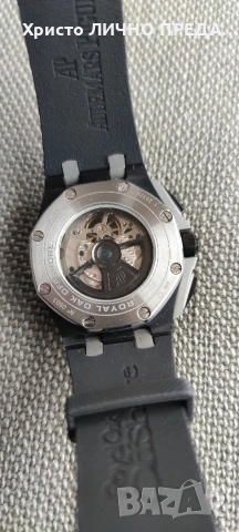 Мъжки механичен луксозен часовник Audemars Piguet Royal Oak Offshore , снимка 11 - Мъжки - 53177598